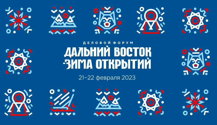 kamchatka forum