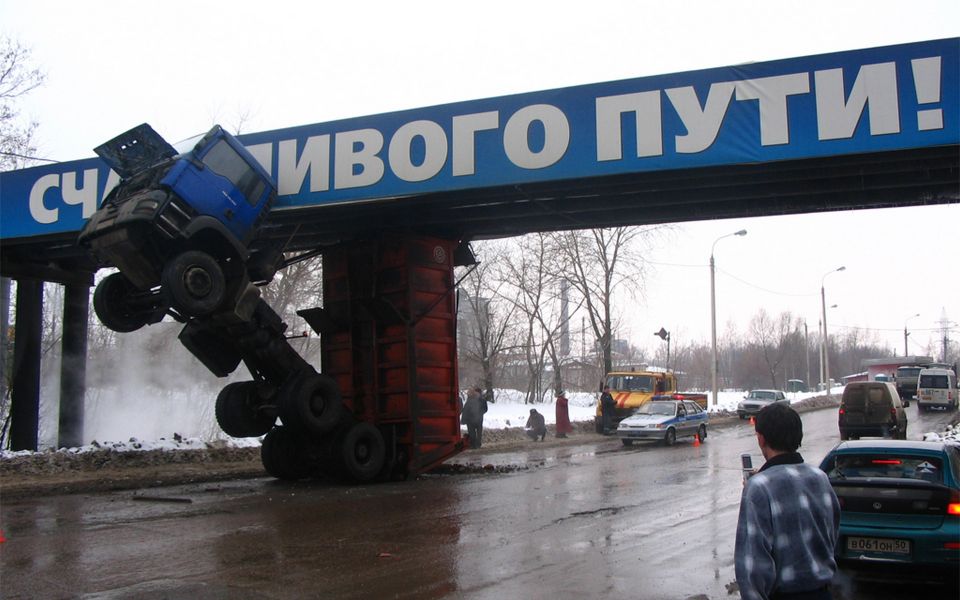 Экологию признали нацпроектом: Новые планы и старые итоги президента России - фото 2