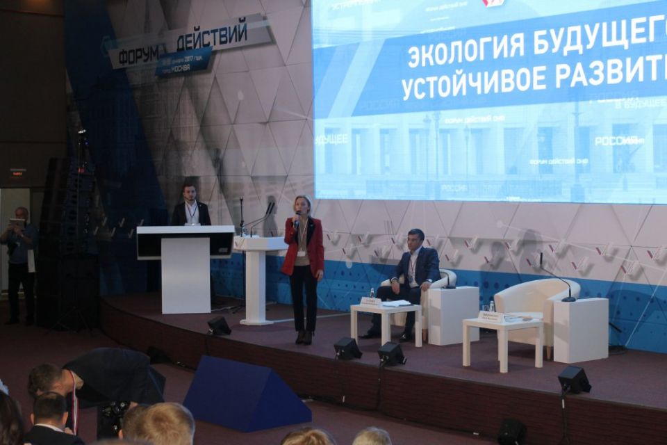 IMG 7532