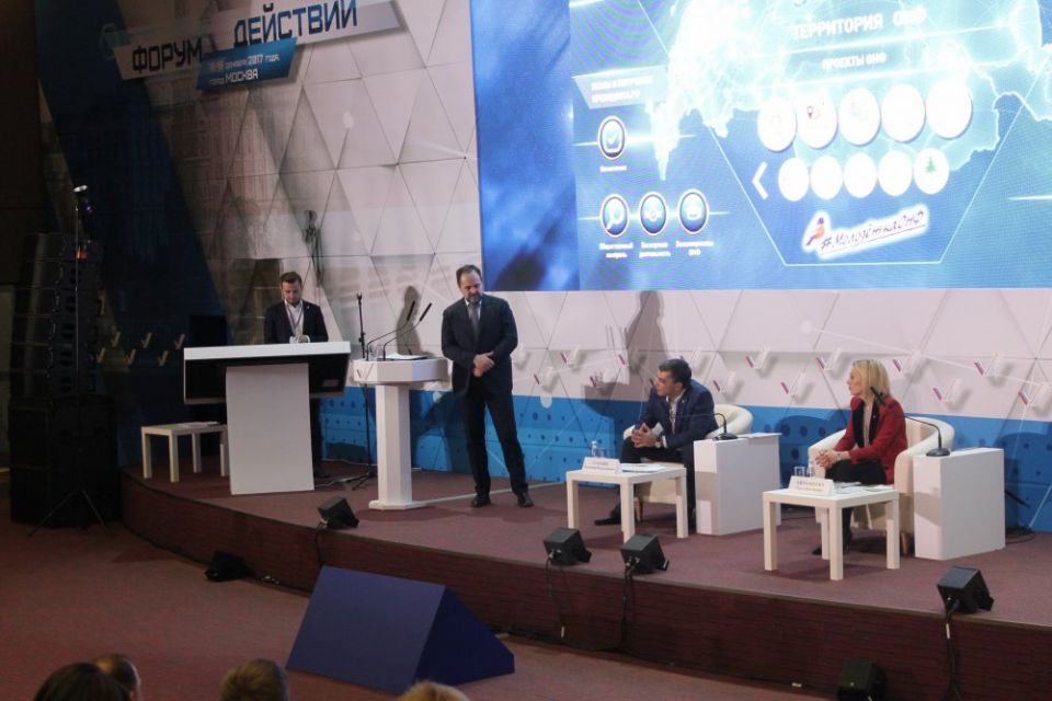 Сергей Донской на форуме ОНФ заговорил о сложностях (ФОТО, ВИДЕО) - фото 1
