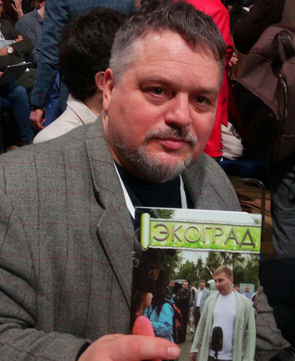 Награда нашла героя: главный редактор "ЭкоГрада" Игорь Панарин получил благодарность Мосгордумы - фото 2