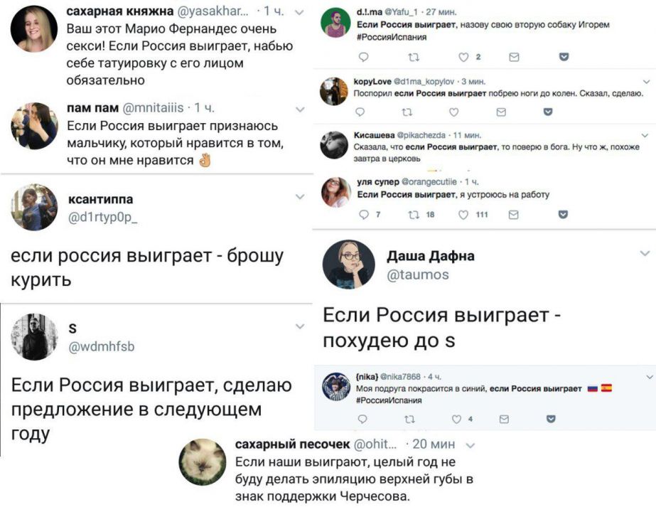 Россия победила в серии пенальти 4:3, мы выходим в 1/4!!! (ВИДЕО) - фото 5