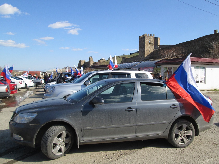 День воссоединения Крыма с Россией. - фото 3