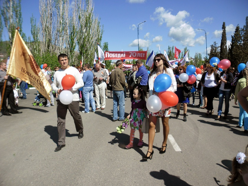 Празднование  9 мая Дня Победы в Судаке - фото 16