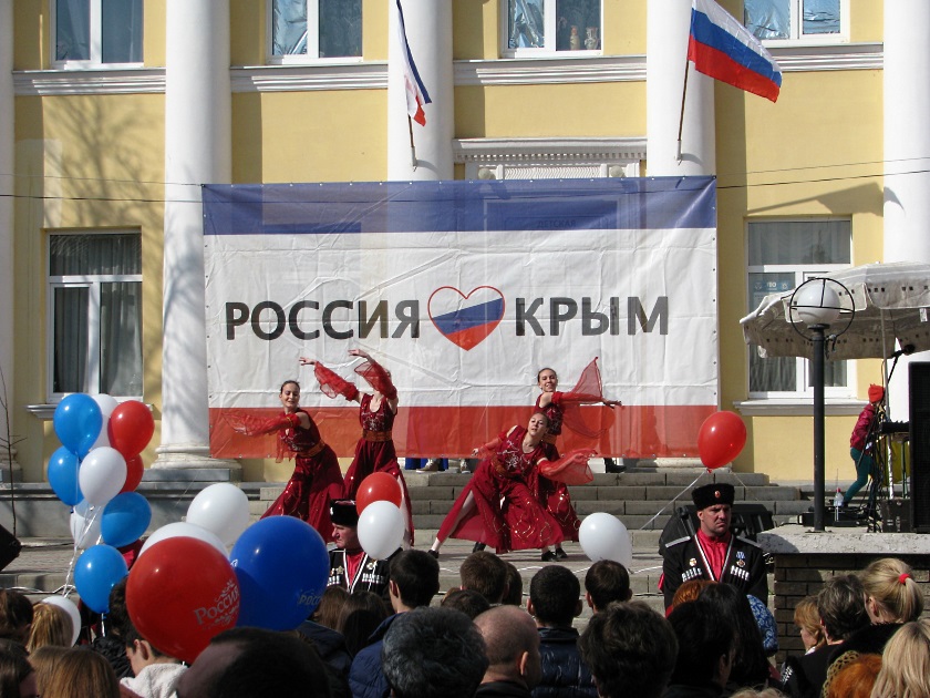 С возвращением в родную гавань, Крым! - фото 1