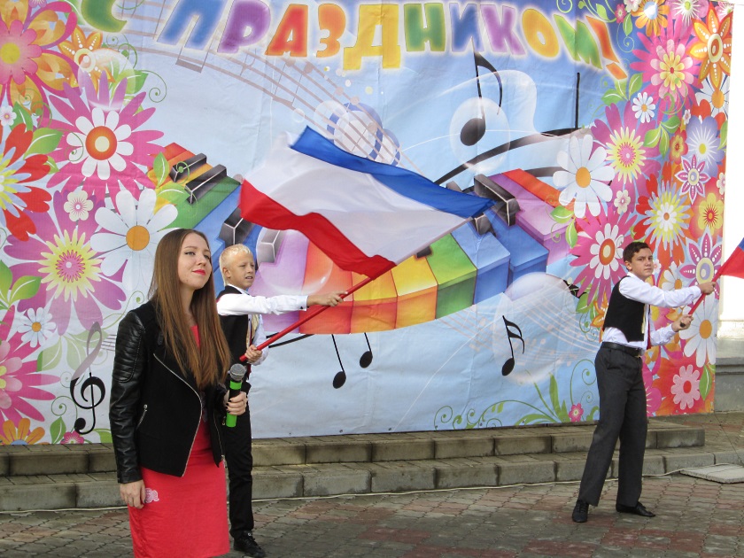 День народного единства в Крыму - фото 25