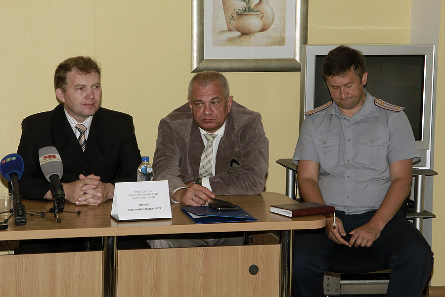 Обучающий семинар с сотрудниками правоохранительных органов Республики Крым и г.Севастополь - фото 4
