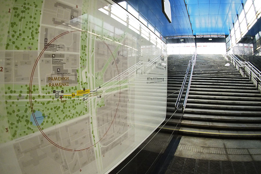 В Москве открылись три новых станции метро - фото 3