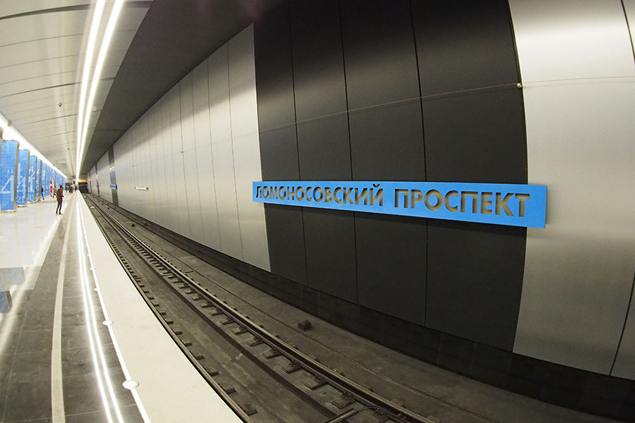 В Москве открылись три новых станции метро - фото 6