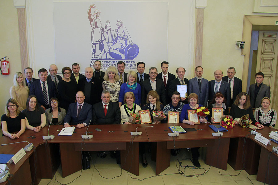 В Общественной палате Российской Федерации наградили журналистов. - фото 4