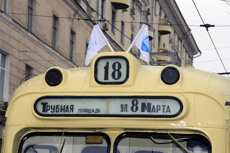 Парад трамваев - фото 8