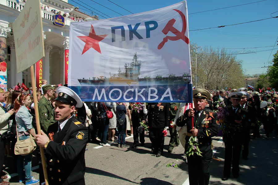 Марш ветеранов войны в Севастополе - фото 15
