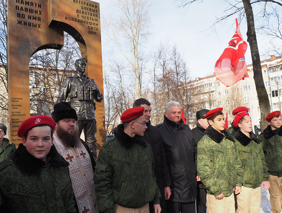 Открытие монумента войнам интернационалистам в Павловском Посаде - фото 16