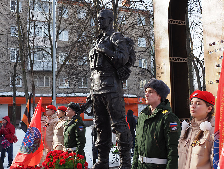 Открытие монумента войнам интернационалистам в Павловском Посаде - фото 17