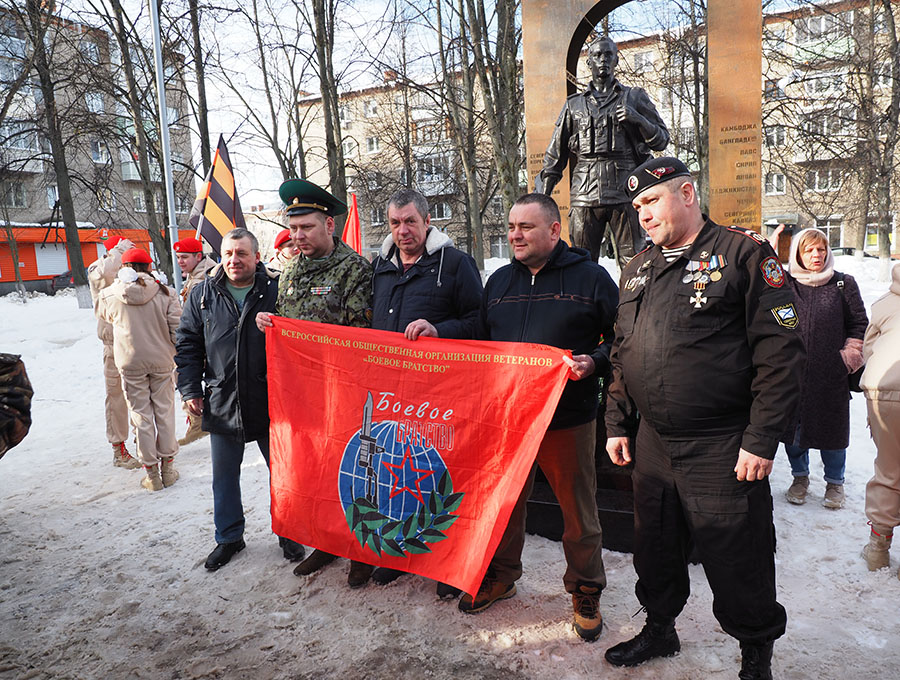Открытие монумента войнам интернационалистам в Павловском Посаде - фото 19
