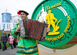 images/Raznoye11/101001/101002/111001/111002/111003/302.jpg