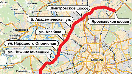 Фото 1 Аксенов 091015