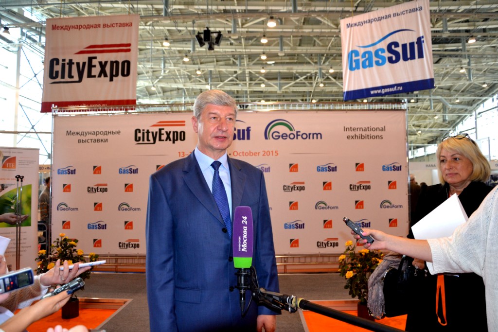  Выставка «CityExpo-2015» - фото 11