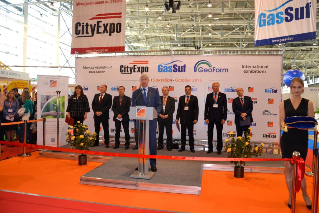  Выставка «CityExpo-2015» - фото 3