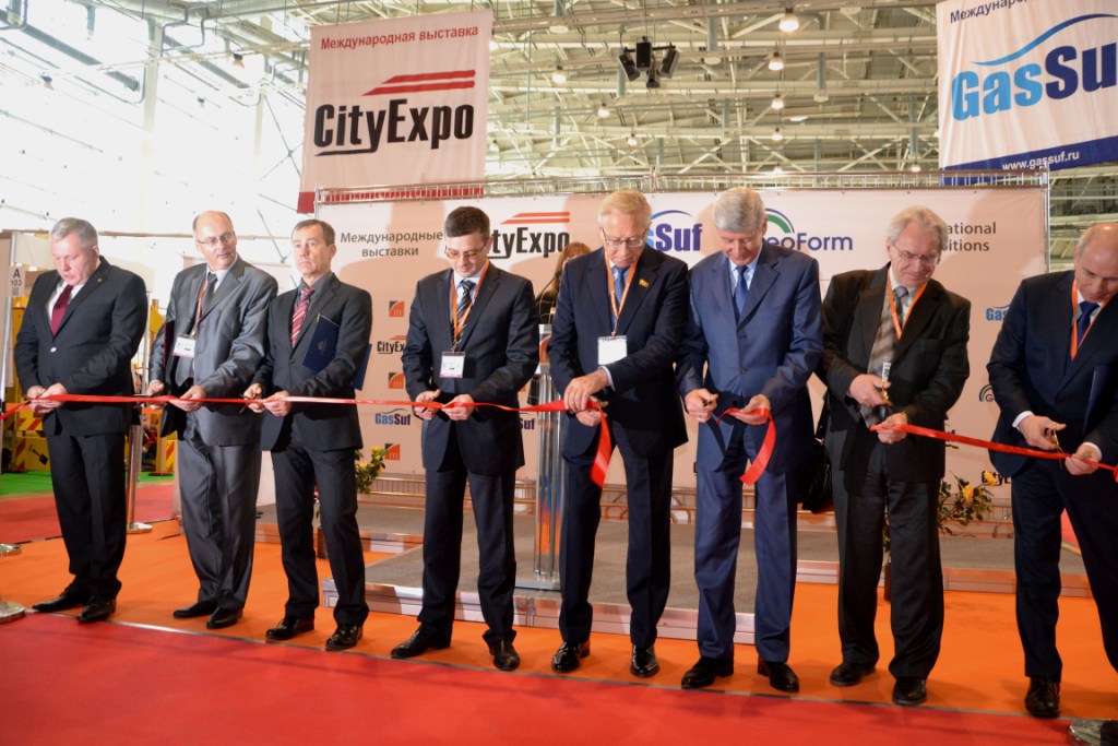  Выставка «CityExpo-2015» - фото 4