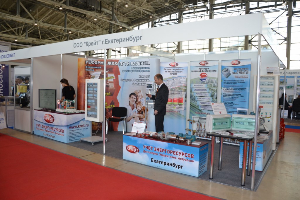  Выставка «CityExpo-2015» - фото 10