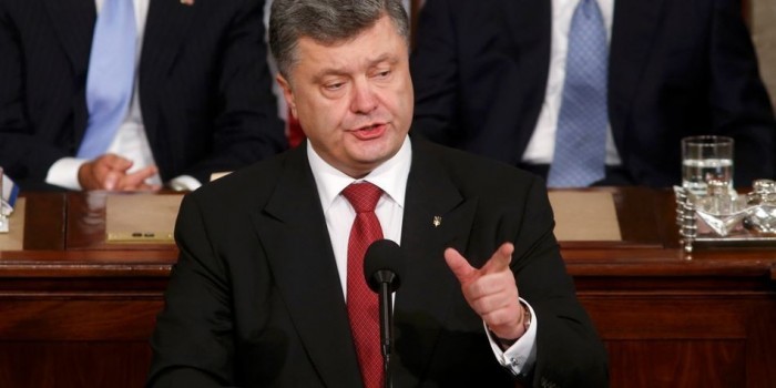 55ffd3f030fff mid poroshenko