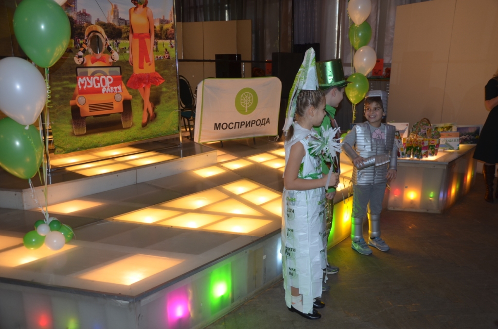  Где лучшие тусовки? На «Мусор-party» - фото 4