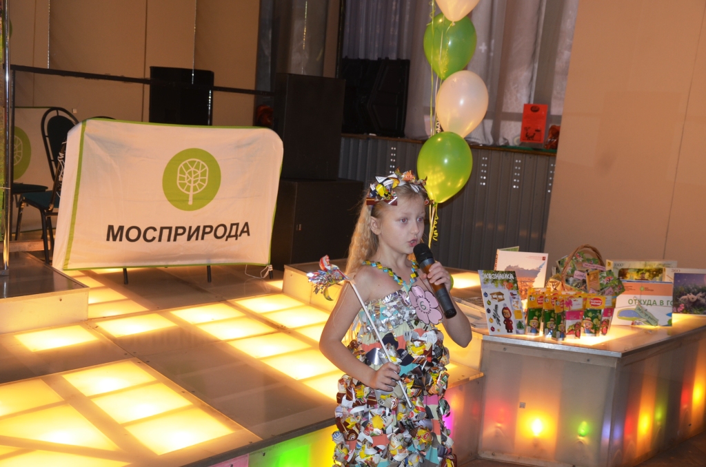  Где лучшие тусовки? На «Мусор-party» - фото 6