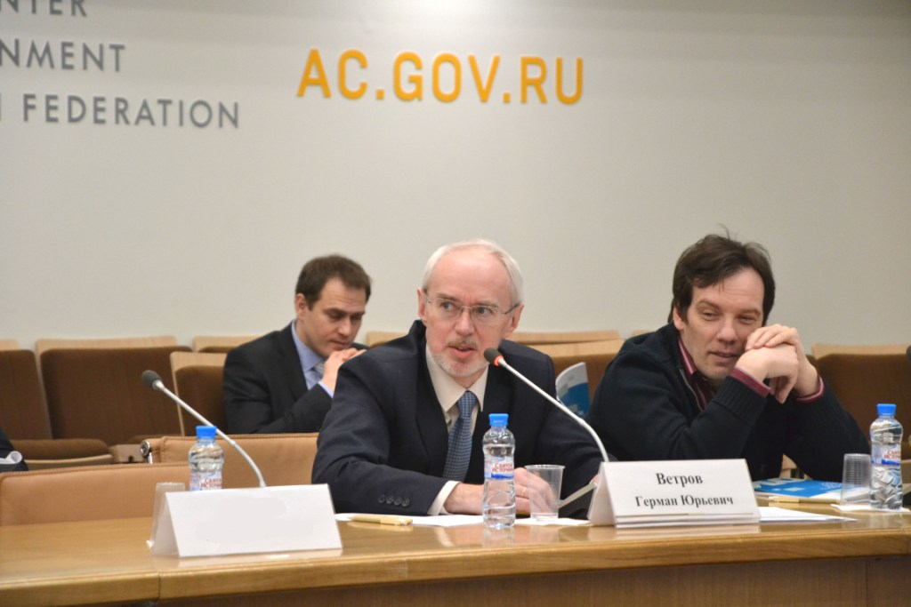  Рейтинг устойчивого развития городов России за 2014 год - фото 10
