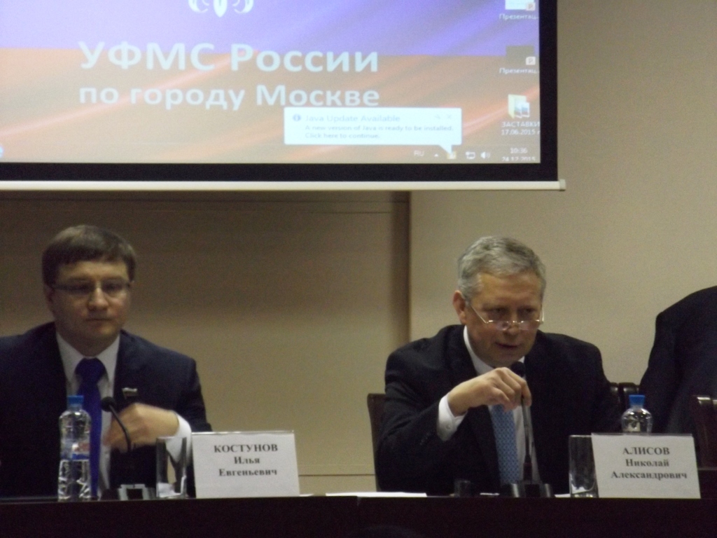  Миграционная ситуация в Москве - под контролем общественности - фото 3