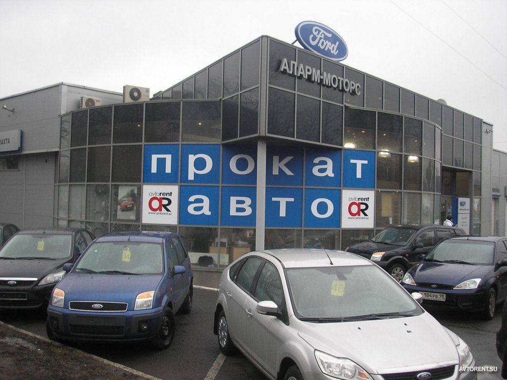 a2b450fd3cb3e10f7138e7ae1bbfdf3c