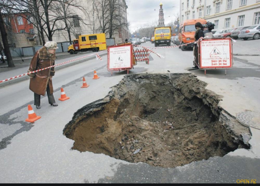 Москва провалиться под землю. Москва провалится под землю. Провалы в Москве. Москва может провалиться. Провалы в Москве фото.