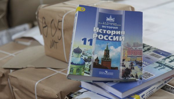  Белые, пушистые и … (скандалы прошедшей недели) - фото 7
