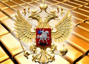 zolotoy-zapas-rossii-na-segodnya-300x218