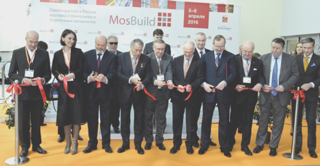  22-я международная строительная и интерьерная выставка MosBuild - фото 2