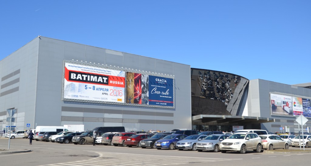  Международная строительно-интерьерная выставка «BATIMAT RUSSIA  2016» начала свою работу - фото 2
