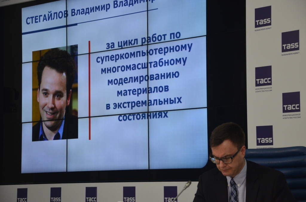 «ТАСС уполномочен сообщить» имена  молодых ученых –лауреатов  - фото 5