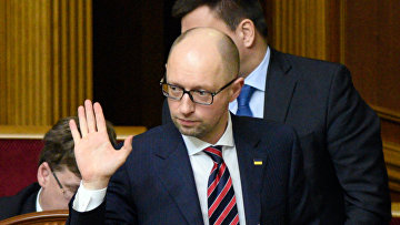  Верховная рада не смогла отправить правительство Яценюка в отставку - фото 1