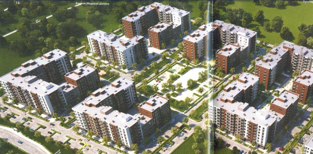  Открылся офис продаж ЖК «Баркли Медовая долина» - фото 10