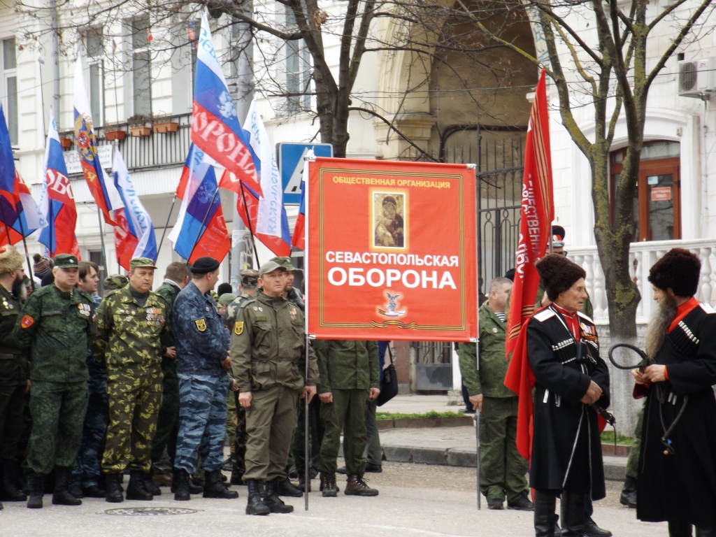  Русская Весна - 2016  в Севастополе - фото 8