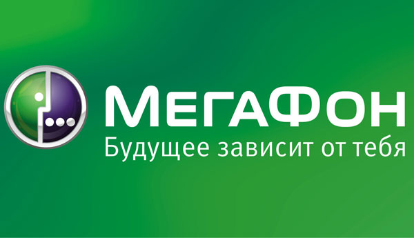megafon logo new