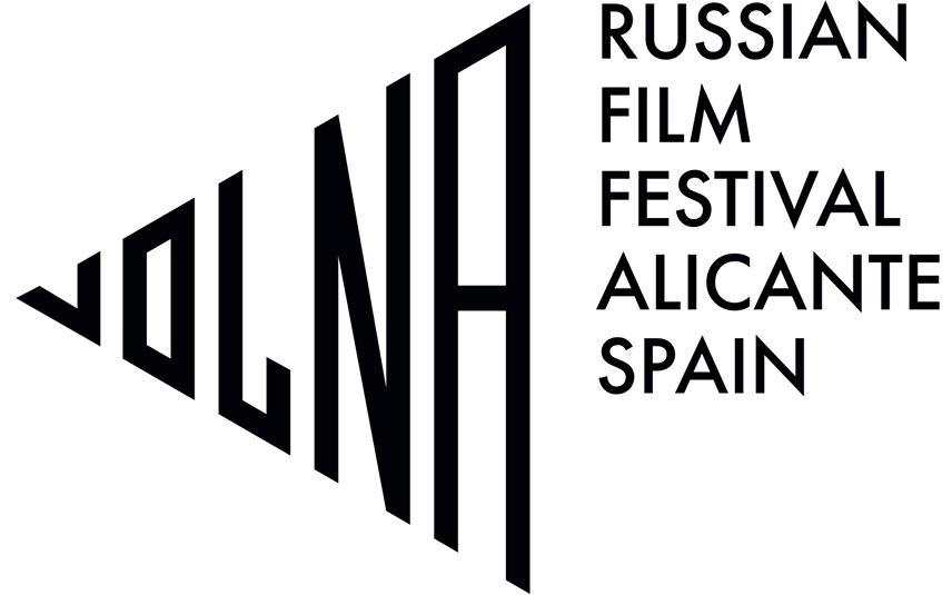  Фестиваль русского кино в Испании  - фото 1