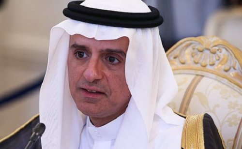  Cенсационные заявления главы саудовской дипломатии - фото 1