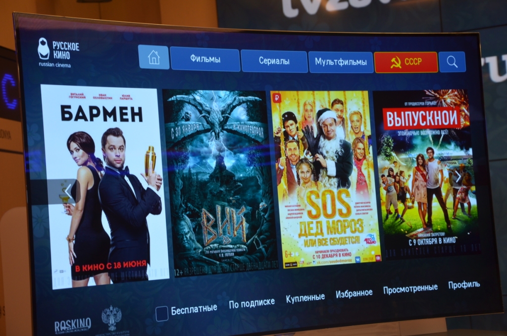  Tvzavr покажет отечественное кино в 248 странах мира - фото 7