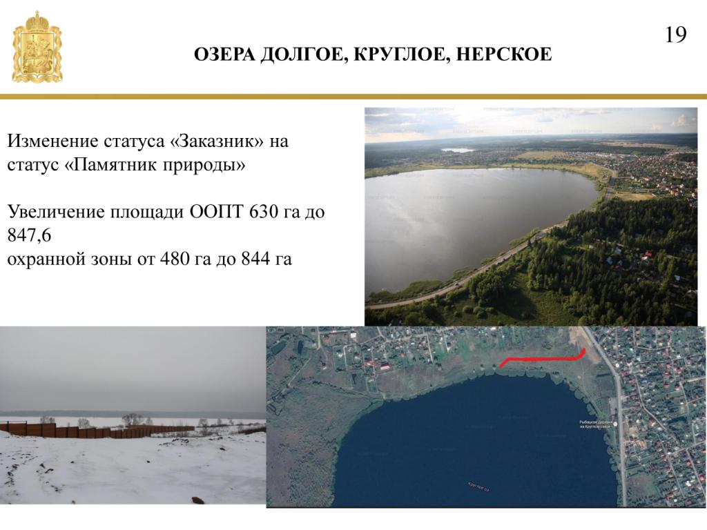 В понедельник  прошла пресс-конференция Александра Борисовича Когана - фото 18