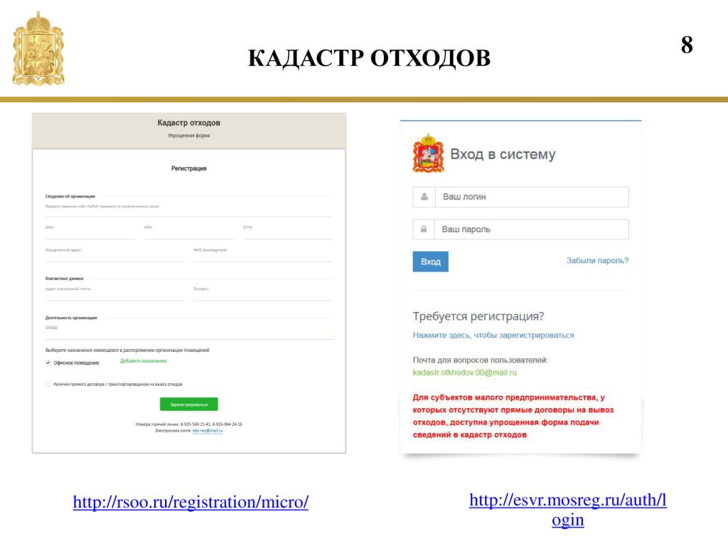  В понедельник  прошла пресс-конференция Александра Борисовича Когана - фото 11