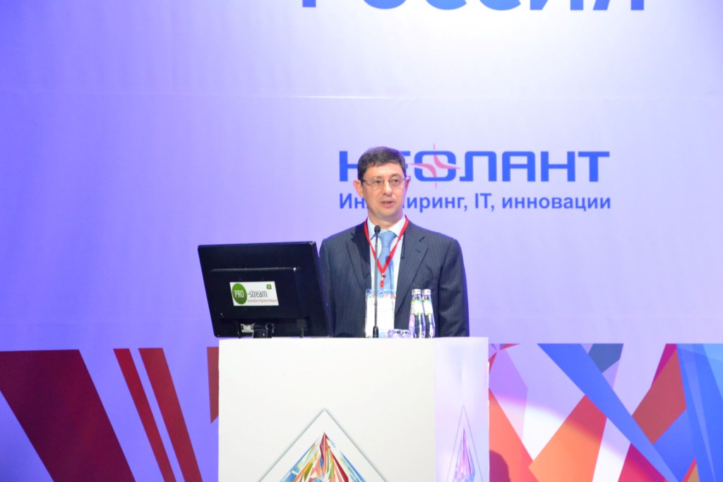  II Форум по информационному моделированию «Многомерная Россия 2016» - фото 5