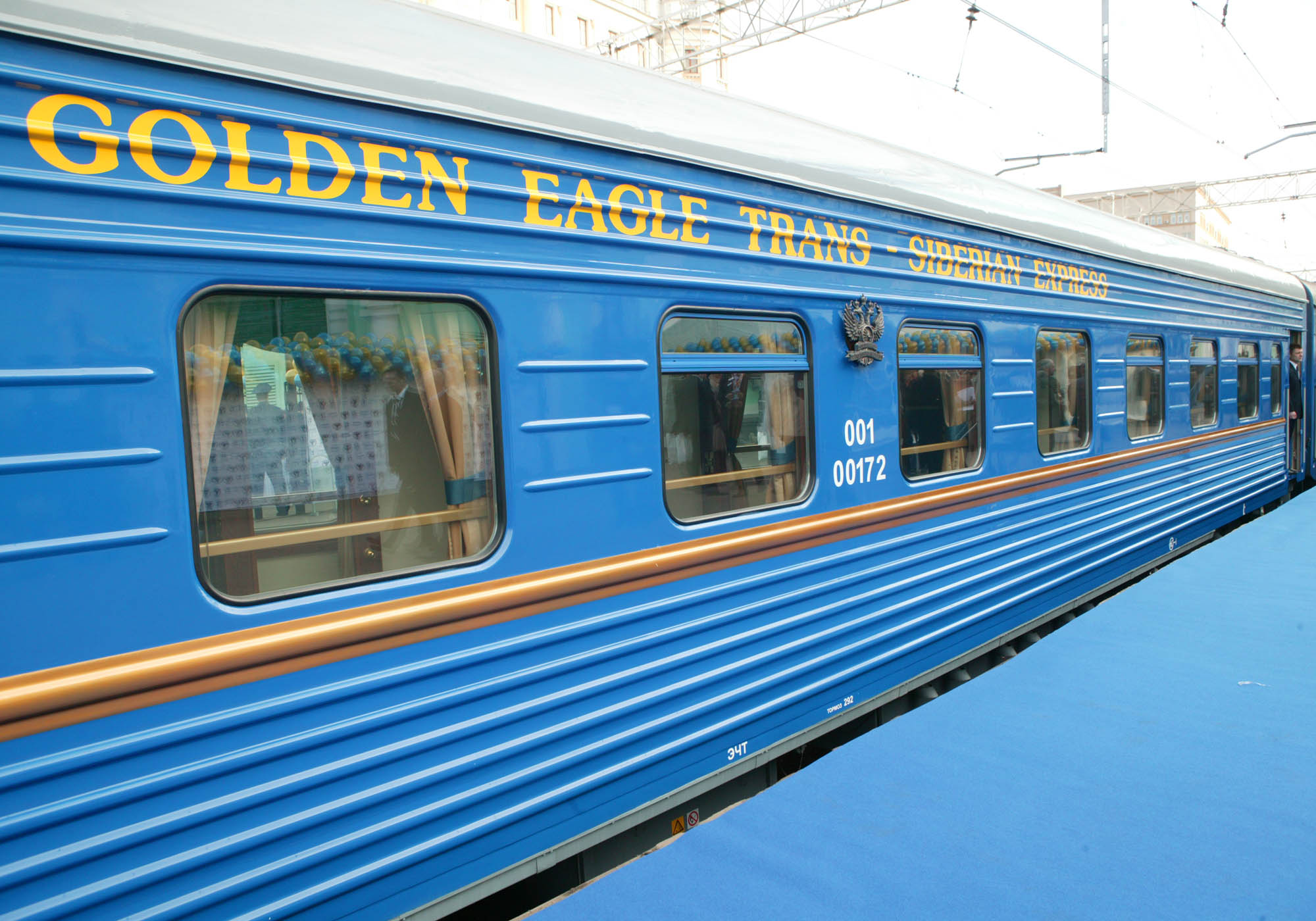 Поезд золотой орёл Транссибирский экспресс