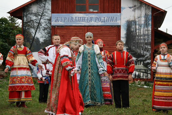 вересень