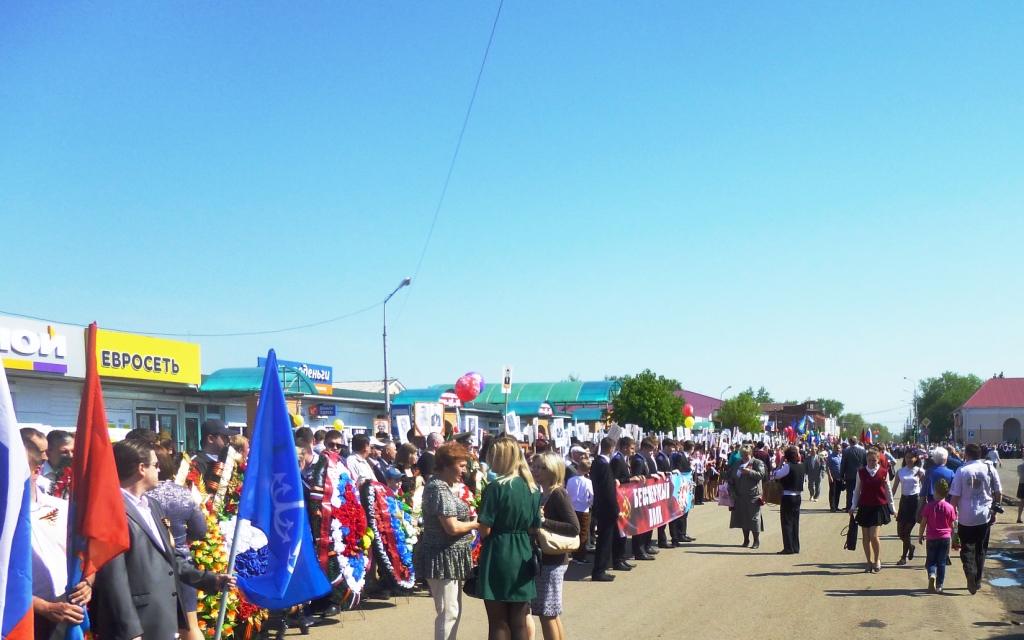  День Победы и "Бессмертный полк" в Моршанске - фото 2